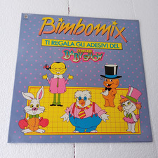 LP BIMBO MIX 1987 BABY RECORDS