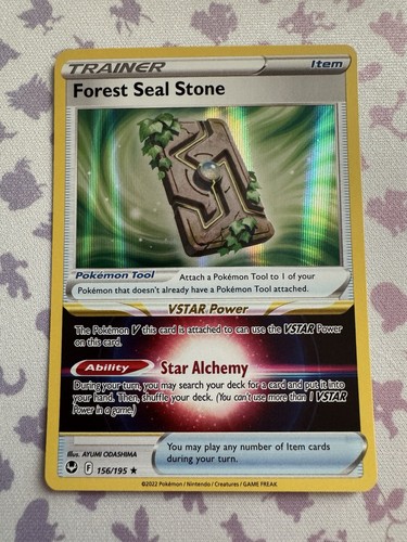 Forest seal stone 156 195 - forest,