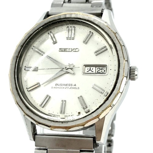 Articolo funzionante seiko - articolo,