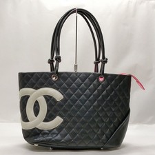 Borsa a mano Chanel NO TARIFFA
