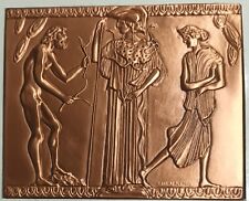 ILIAS LALAOUNIS   incisione su