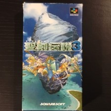 Secret of Mana 2/Seiken