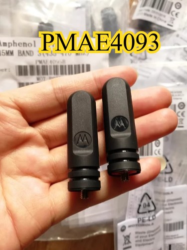 Motorola oem pmae4093 - motorola,