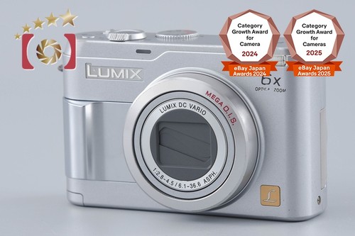 Panasonic lumix dmc - panasonic,