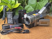 70081 videocamera sony - 70081,