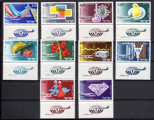 Israele 1968 posta aerea - israele,