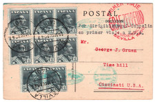 SPAGNA Air *GRAF ZEPPELIN*