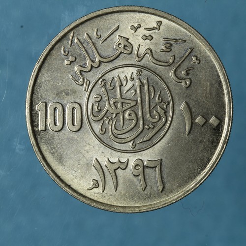 R83 1014 arabia saudita - ,