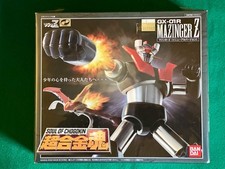 Bandai soul chogokin - bandai, of
