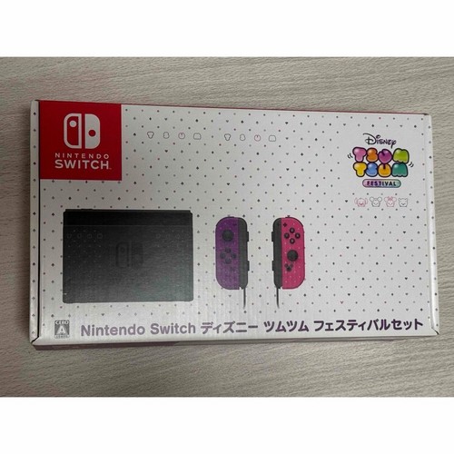 Nintendo switch disney tsum - disney,