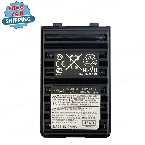 New battery for - new, yaesu