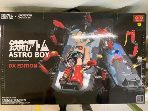 Astro boy deluxe edition - astro,