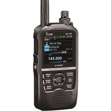 Icom 52e ricetrasmettitore - icom, id-52e