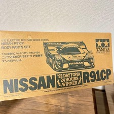 Carrozzeria Tamiya Nissan