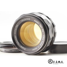 [OTTIME CONDIZIONI] Obiettivo