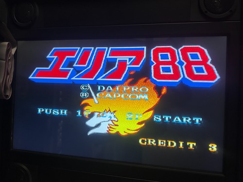 Capcom cps1 area un - area,