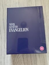 Neon Genesis Evangelion Limited Edition Blu-ray [Region B]