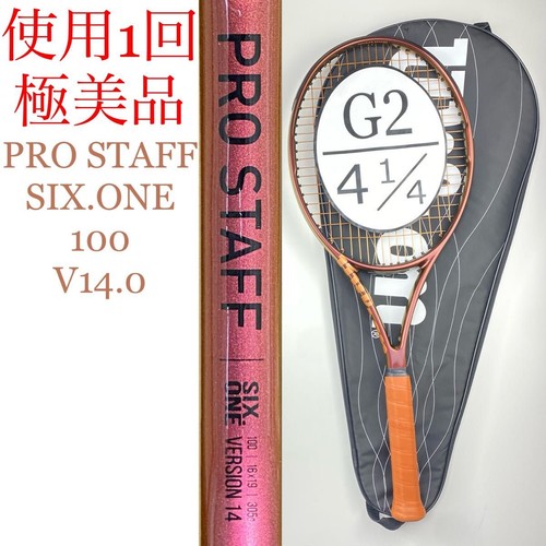 0018 ottime condizioni - 0018,