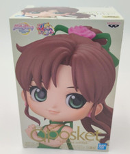 Sailor Moon Eternal QPosket