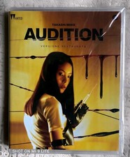 Bluray  AUDITION  Takashi