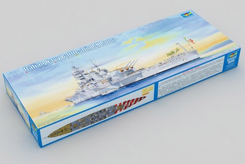 Trombettiere 350 05318 - trombettiere, 1/350