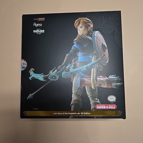 Zelda link figma - link, deluxe
