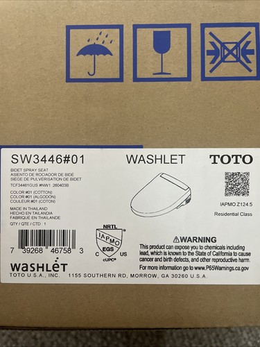 Sedile bidet elettronico - bidet,