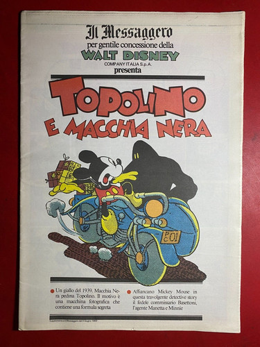 Topolino macchia nera - topolino, (3