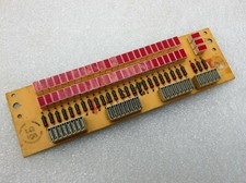 VU METER 1.710.355-11 - Revox