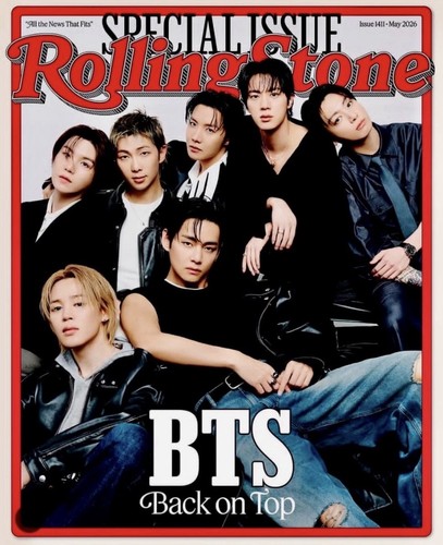 Bts back top rolling - on,