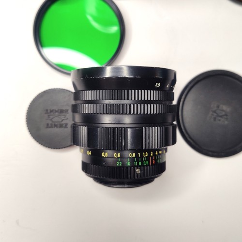 Obiettivo mir 10a 28mm - obiettivo, mir-10a