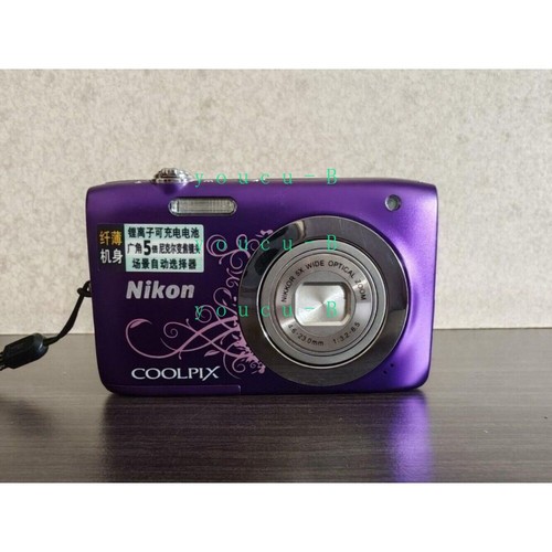 Nikon coolpix s2600 fotocamera - coolpix,