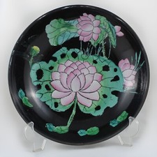 Piatto Decorativo da Parete