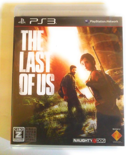Ps3 ultimo di noi - l'ultimo,