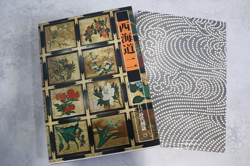 Edo period illustrated - period, book