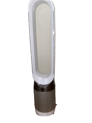 Dyson purifier cool - dyson,