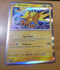 POKEMON MASCARADE