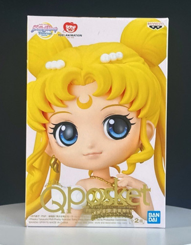 Posket pretty guardian - q,