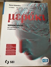 Meràki. Versioni greche. Per il Liceo classico. Con e-book.