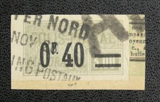 TIMBRE FRANCE : 1926 YVERT