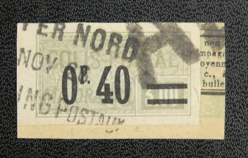 Timbre france 1926 yvert - timbre,