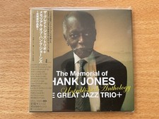 Eighty-Eight's SACD Hank Jones