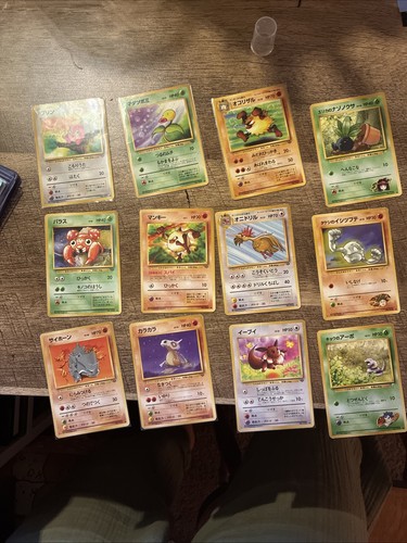Lotto carte pokemon - 33,