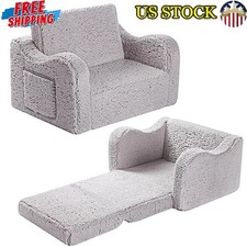 Divano sedia sherpa bambini trasformabile lavabile in lavatrice grigio 17x23,6x17 nuovo