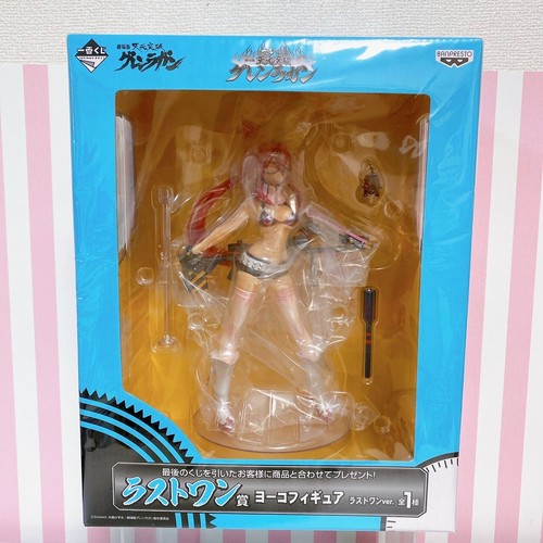 Tengen toppa gurren lagann - tengen,