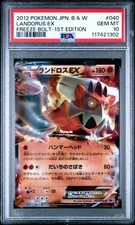 PSA 10 LANDORUS EX #040 FREEZE