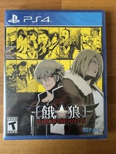 Garou Mark Of The Wolves