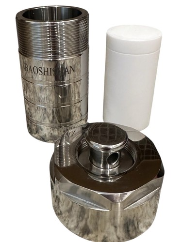 Baoshishan 25ml reattore - baoshishan,