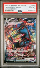 Pokemon UMBREON VMAX PSA 10