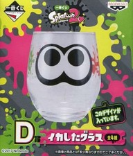 Banpresto Splatoon 2 D Premio